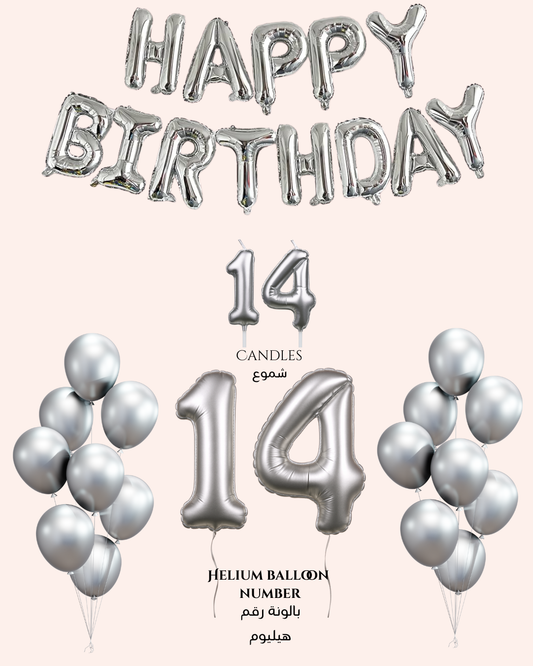 Perfect Birthday Pack (Chrome)