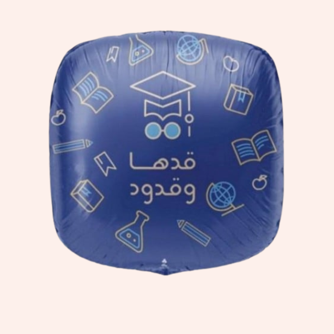 قدها وقدودballoon