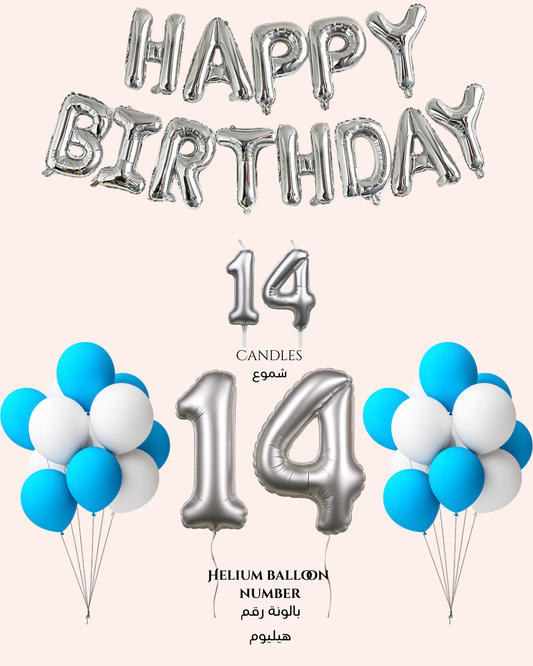 Perfect Birthday Pack