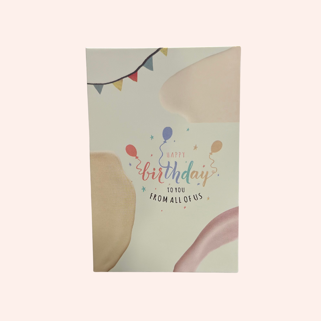 small Birthday card