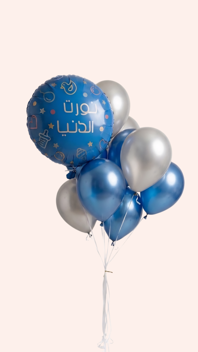 نورت الدنيا Balloon